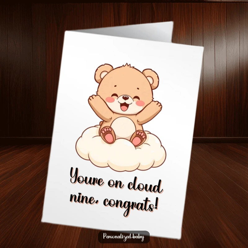 Funny Free Printable Congratulations Card: Fluffy bear cub bouncing gleefully on a cloud, spreading celebratory vibes.